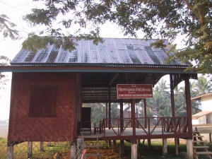 Lao Office for Protection of Foreigners